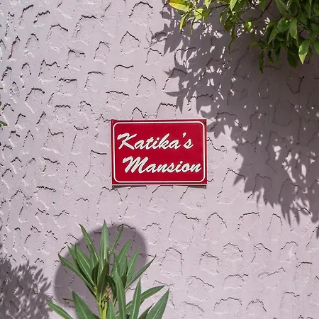 公寓 Katika's Mansion *