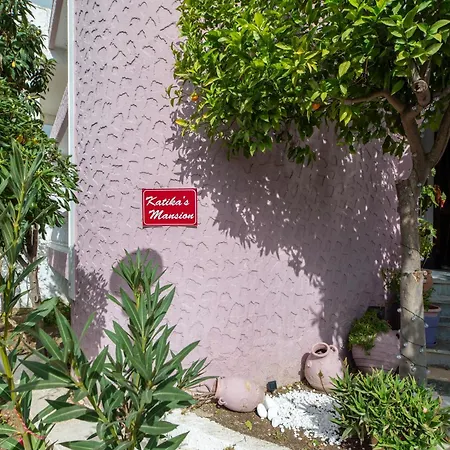 Katika's Mansion 公寓
